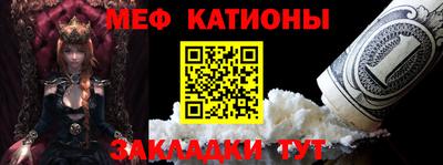 дурь Краснознаменск