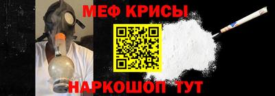 дурь Краснознаменск