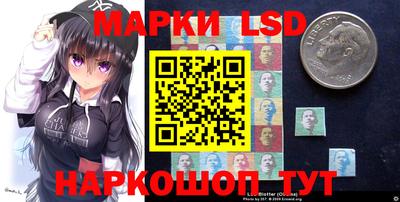 дурь Краснознаменск