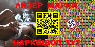 не бодяженный Краснодар