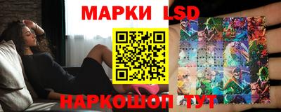 дурь Краснознаменск