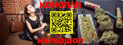 дурь Краснознаменск