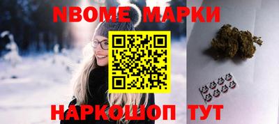 дживик Краснокаменск
