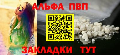 дурь Краснознаменск