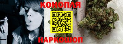 дживик Краснокаменск
