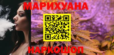 дурь Краснознаменск