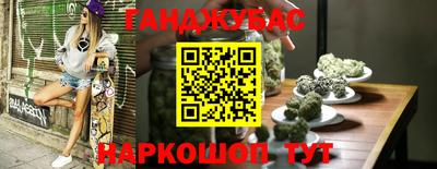 не бодяженный Краснодар