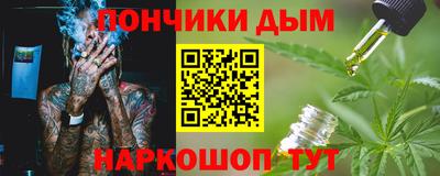 не бодяженный Краснодар