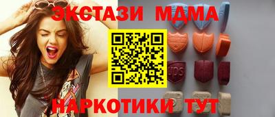не бодяженный Краснодар