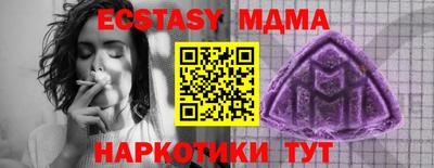 не бодяженный Краснодар