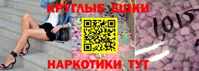 дурь Краснознаменск