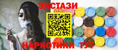 не бодяженный Краснодар
