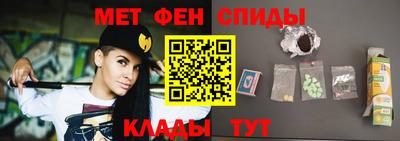 не бодяженный Краснодар