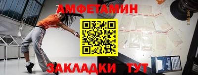 не бодяженный Краснодар