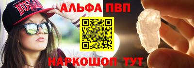 не бодяженный Краснодар