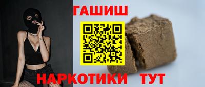 дурь Краснознаменск