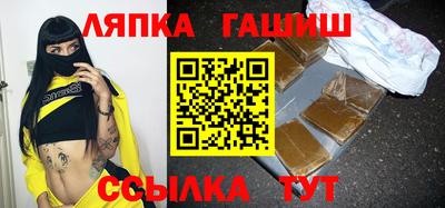 не бодяженный Краснодар