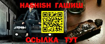 дурь Краснознаменск