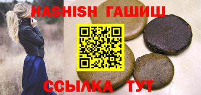 дурь Краснознаменск