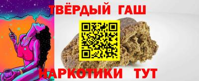 дурь Краснознаменск