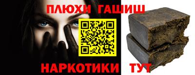 дурь Краснознаменск