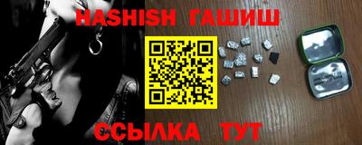 дурь Краснознаменск