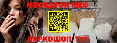 не бодяженный Краснодар